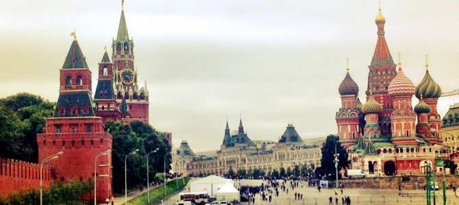 Moscow: city of the filthy rich, july 2014!